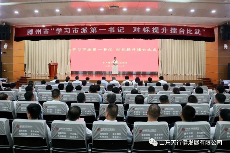 1692772508192231.jpg 3.jpg